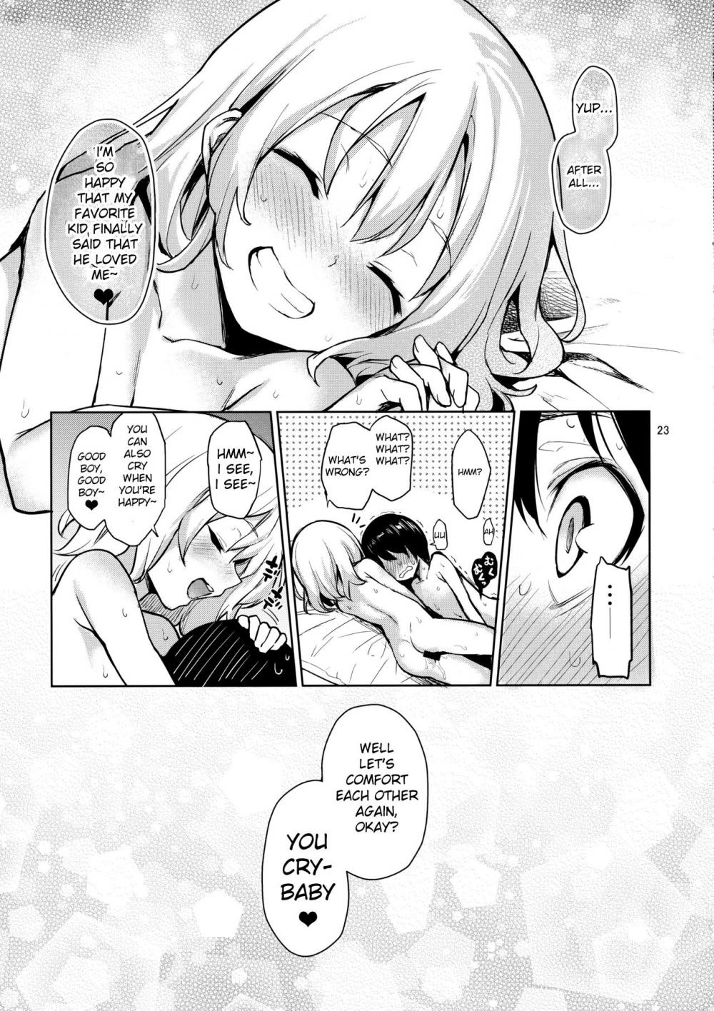 Hentai Manga Comic-Koishi-chan Will Comfort You-Read-21